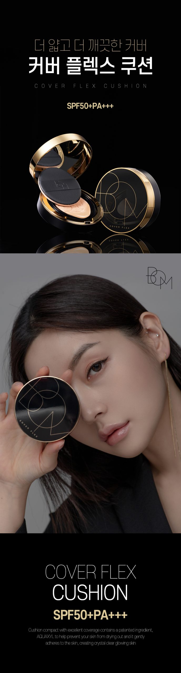 MAKEUP COVER FLEX CUSHION SPF50 – Bild 2